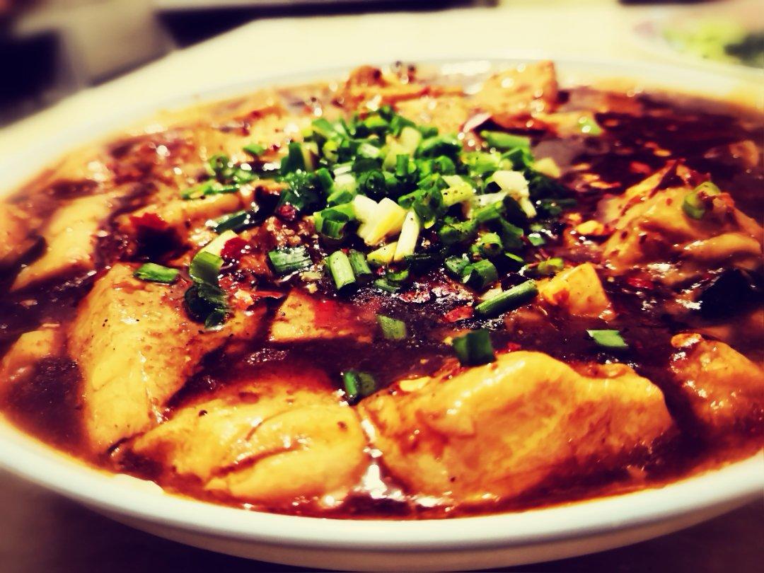 麻婆豆腐