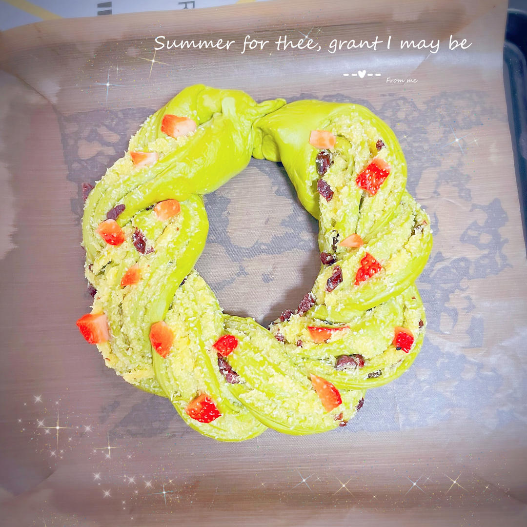 抹茶蔓越莓花环面包