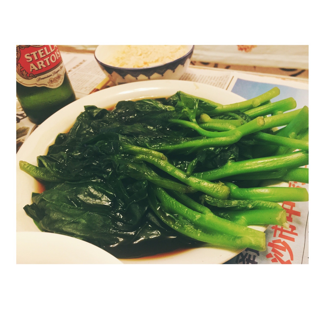 白灼木耳菜