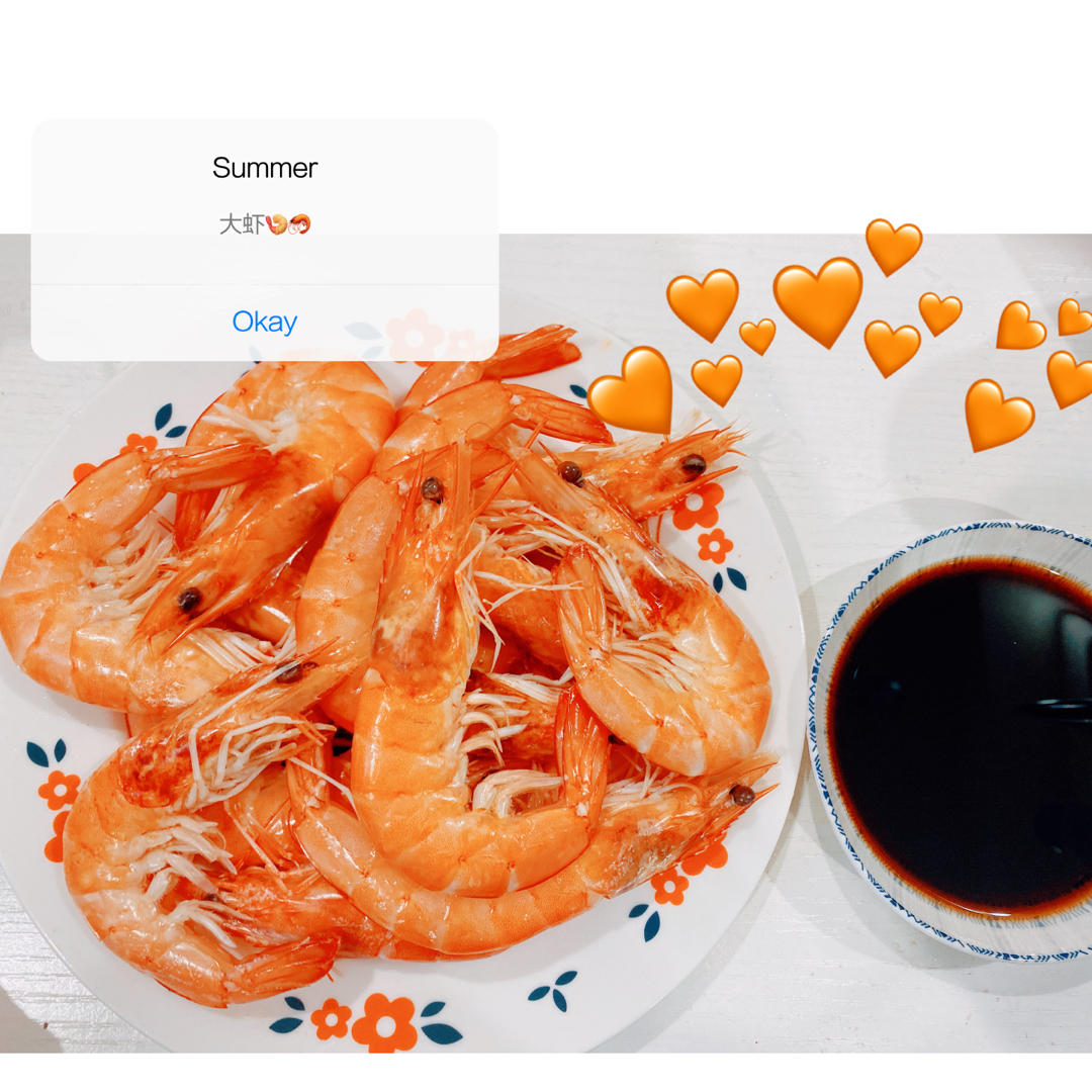 白灼虾
