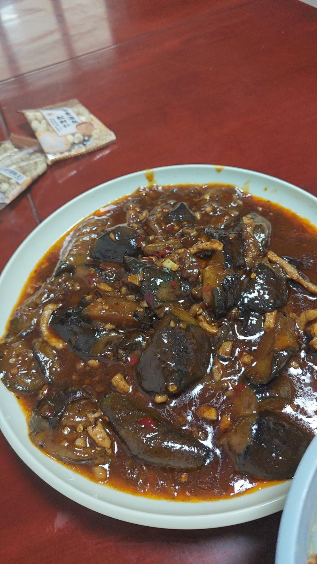 鱼香茄子