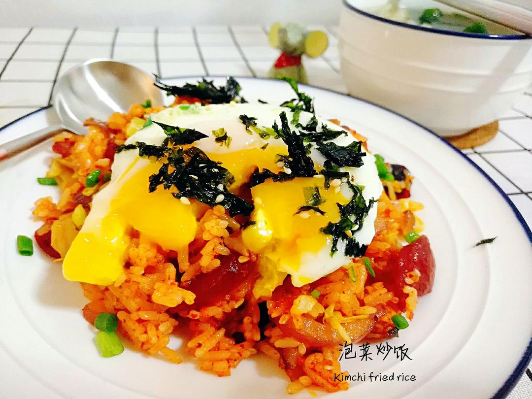 五花肉泡菜炒饭