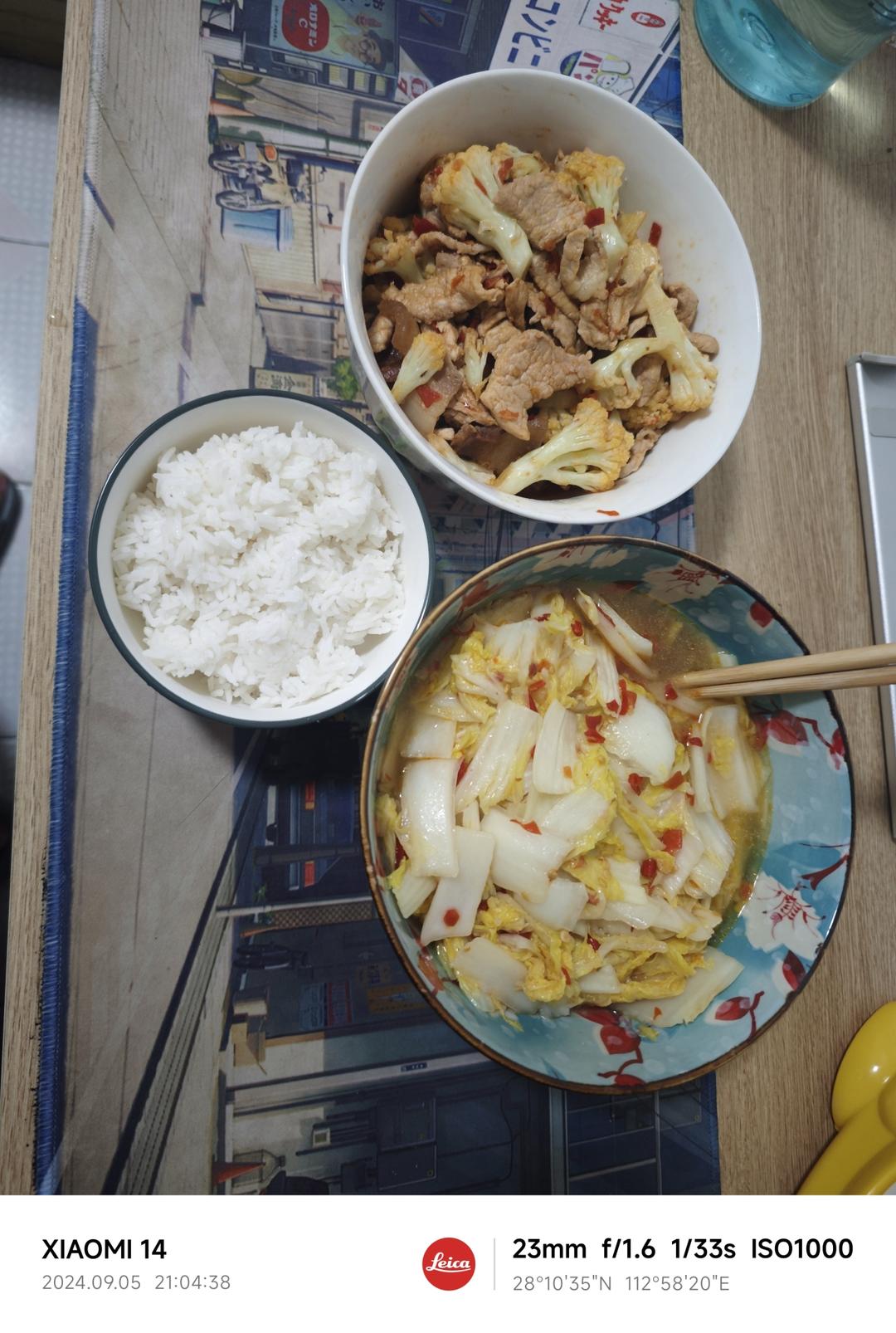 干锅花菜