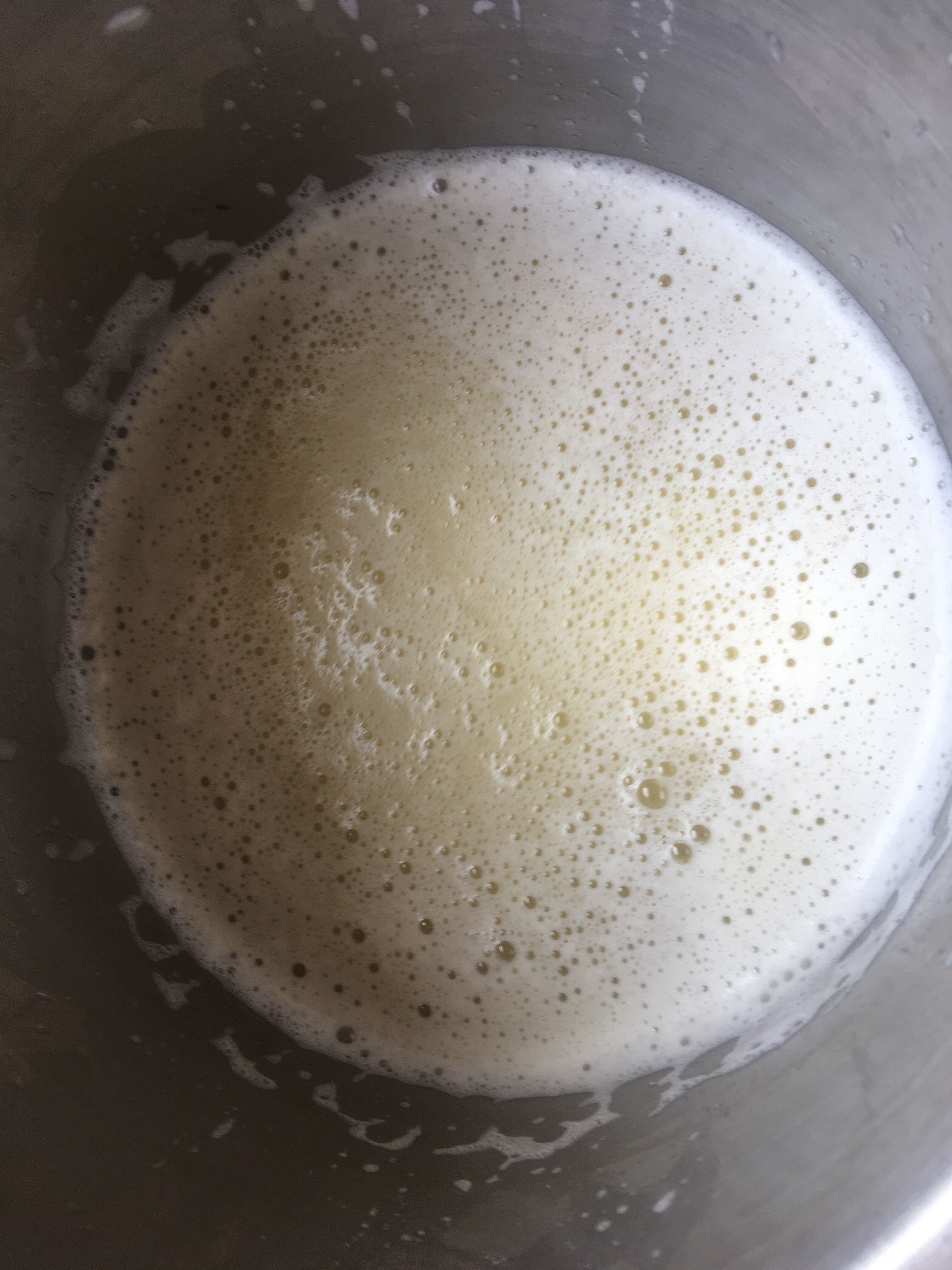 豌豆凉粉（干豌豆版）的做法 步骤5
