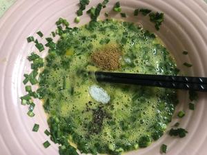 韭菜蛋液馒头丁的做法 步骤3