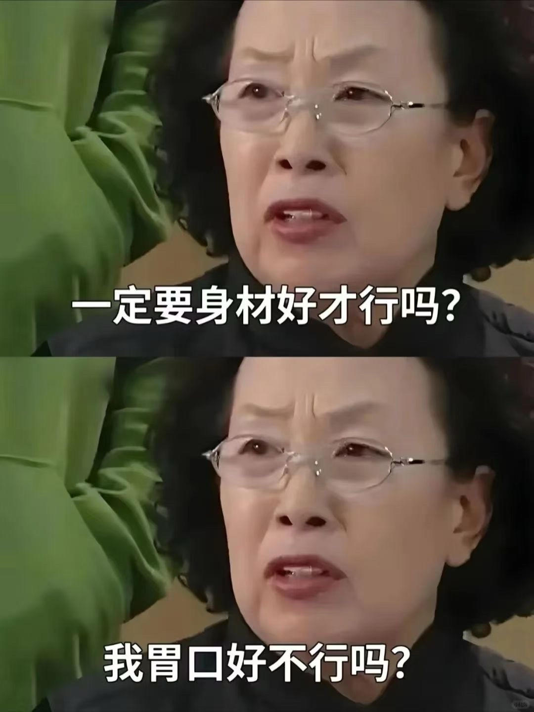 草莓大樱桃儿