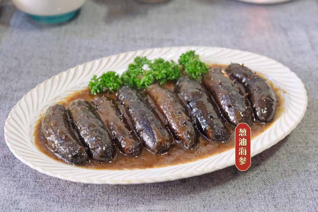 年夜饭
