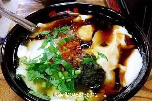 早餐豆腐脑