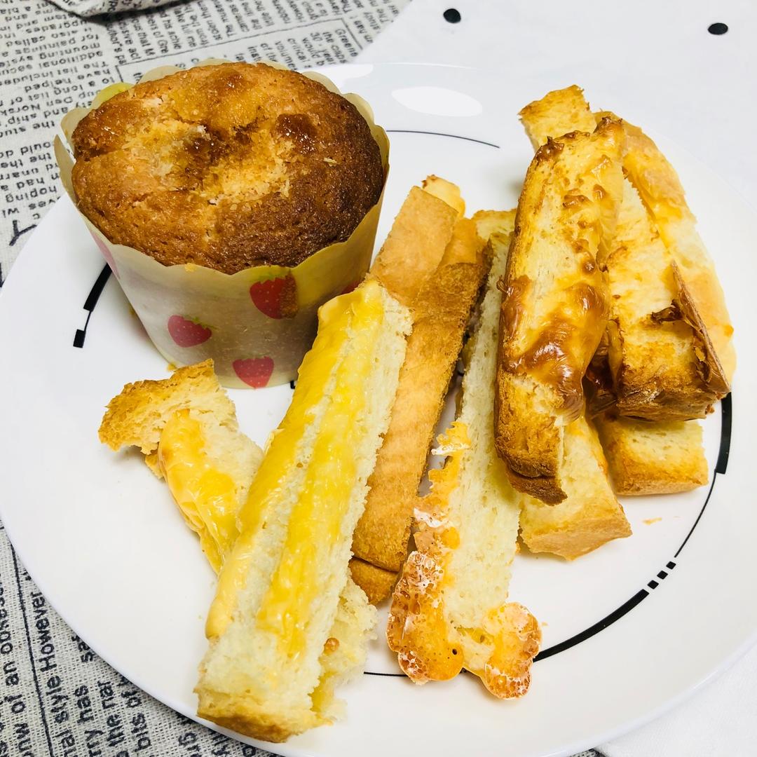 鸭蛋椰香磅蛋糕（先蛋法）其中一个镜面效果