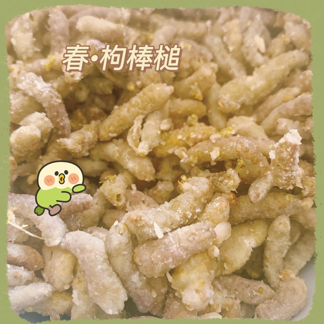 家常蒸菜简单易做