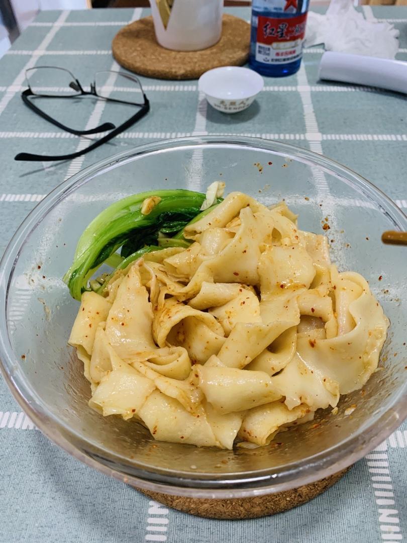 油泼面