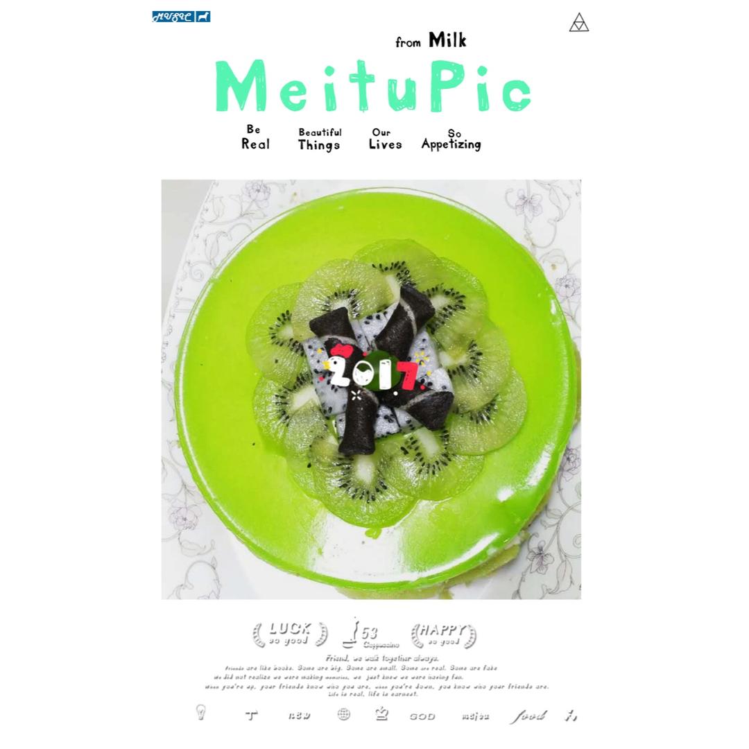 酸奶慕斯蛋糕【蓝莓】