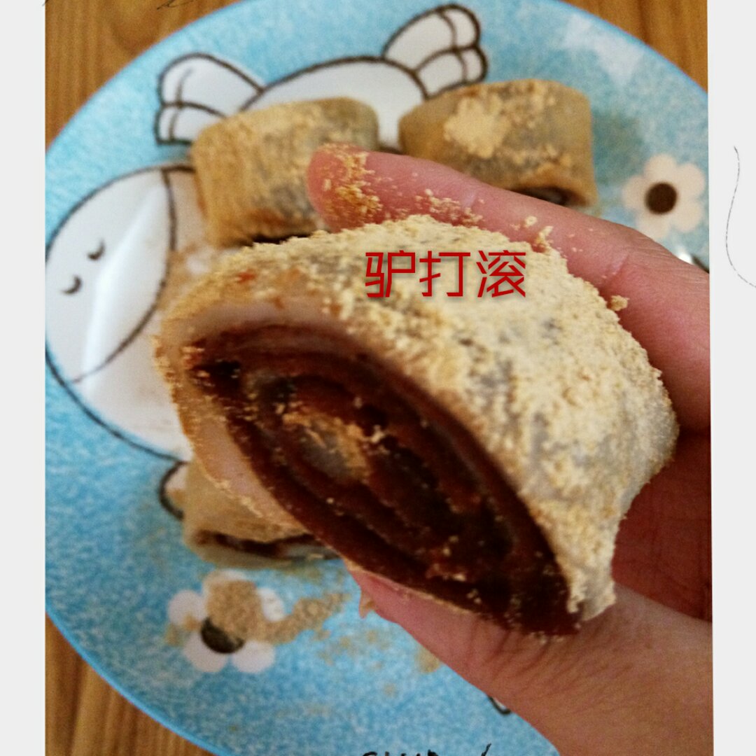 驴打滚
