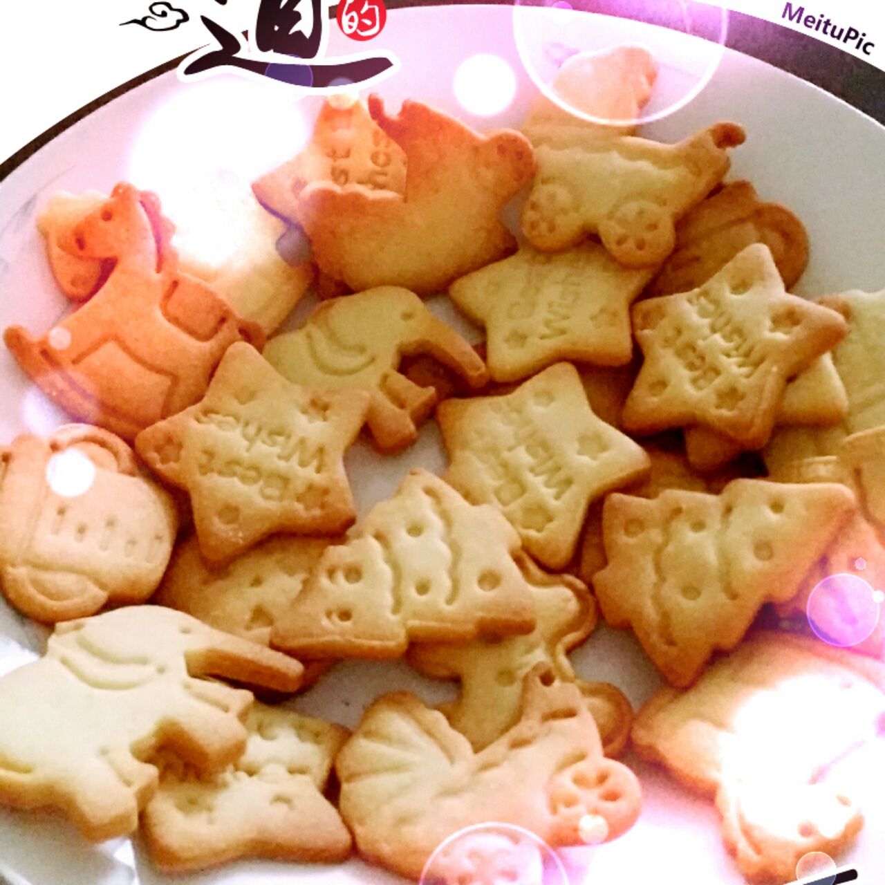 超简单！好吃又平整的糖霜饼干底的做法（附贴心小提示哦）