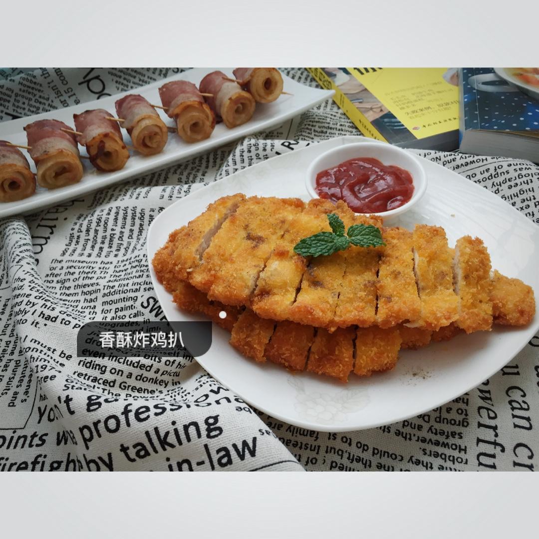 香酥炸鸡排