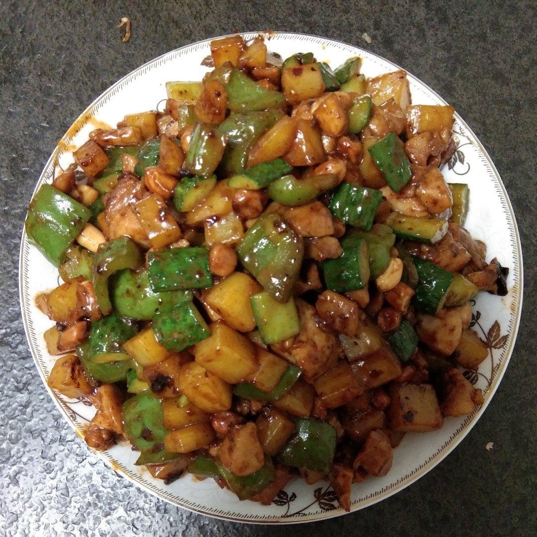 宫保鸡丁