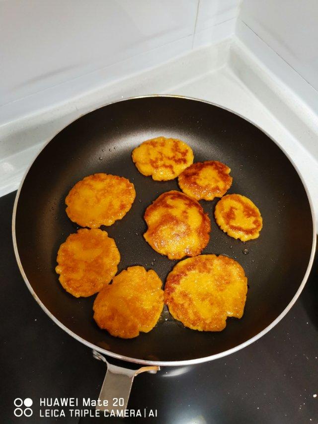 黄金南瓜饼