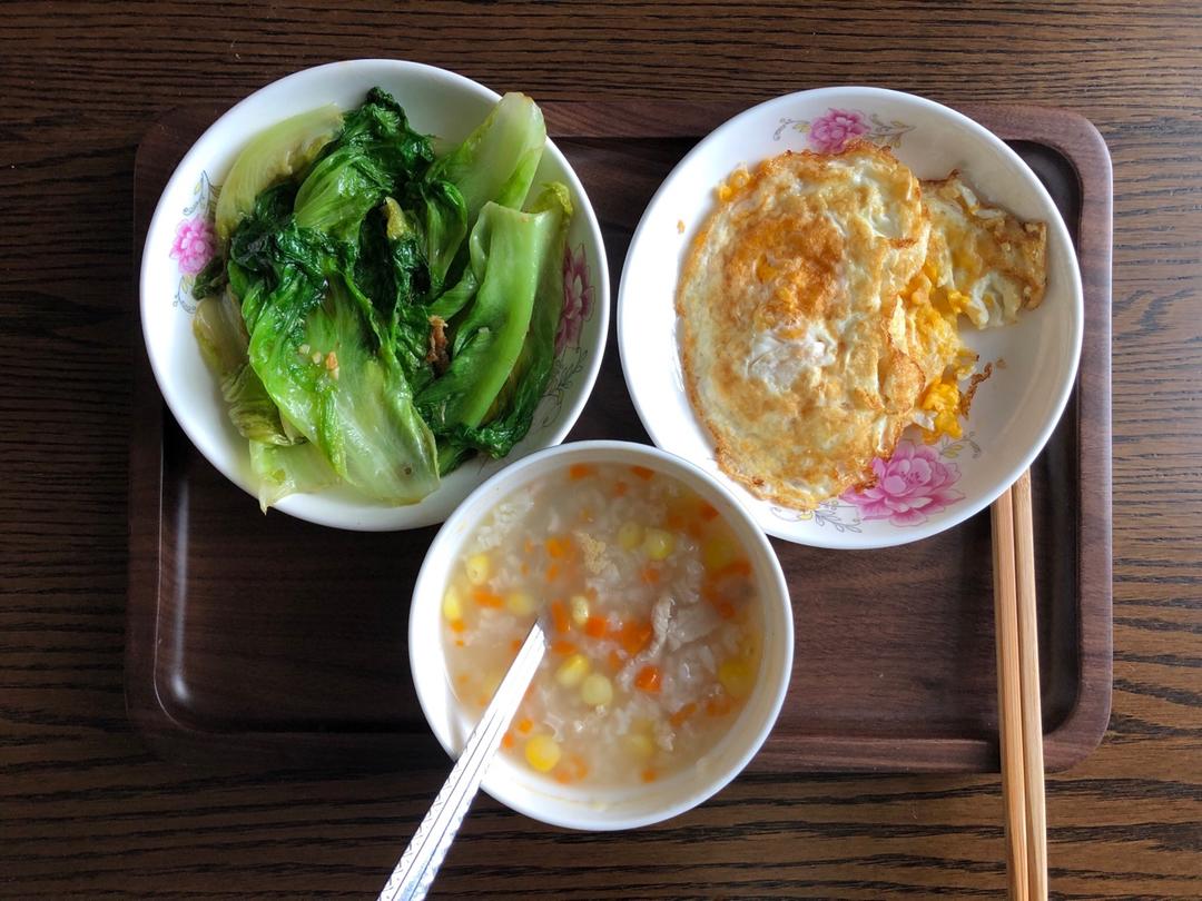 新手孕妈早餐记