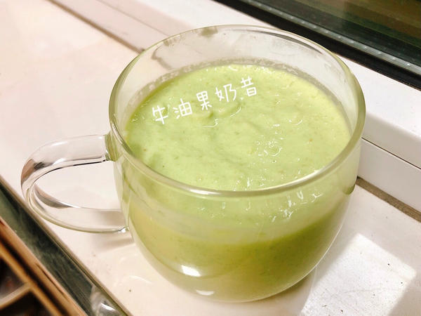 牛油果奶昔🥑入坑就无法自拔的神仙牛奶