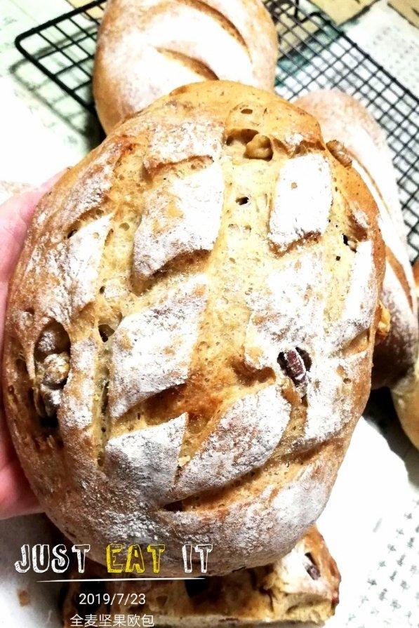 黑麦核桃红糖面包