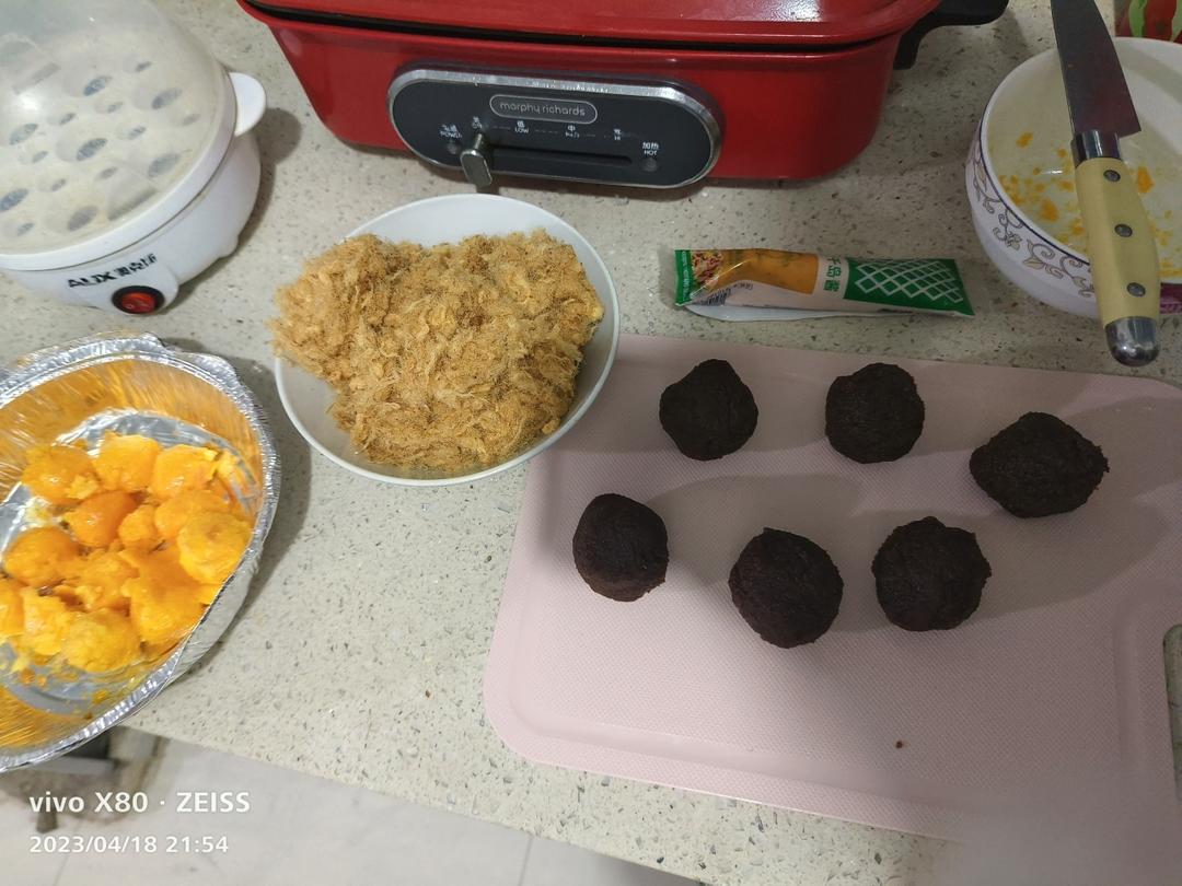 👆【蒸炖锅打卡戳这】四种口味青团【蒸锅食谱4月】