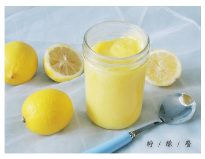 柠檬酱、柠檬凝乳（无油低脂）的做法
