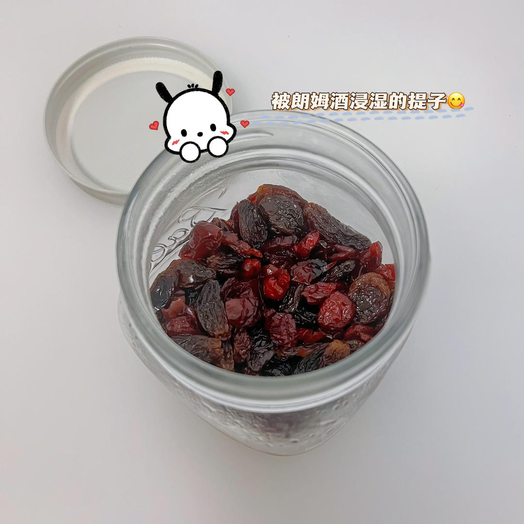 无糖无油的超香全麦坚果棒，0失败~