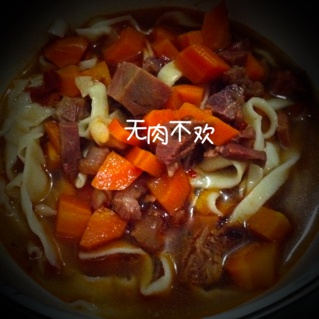 红烧牛肉面
