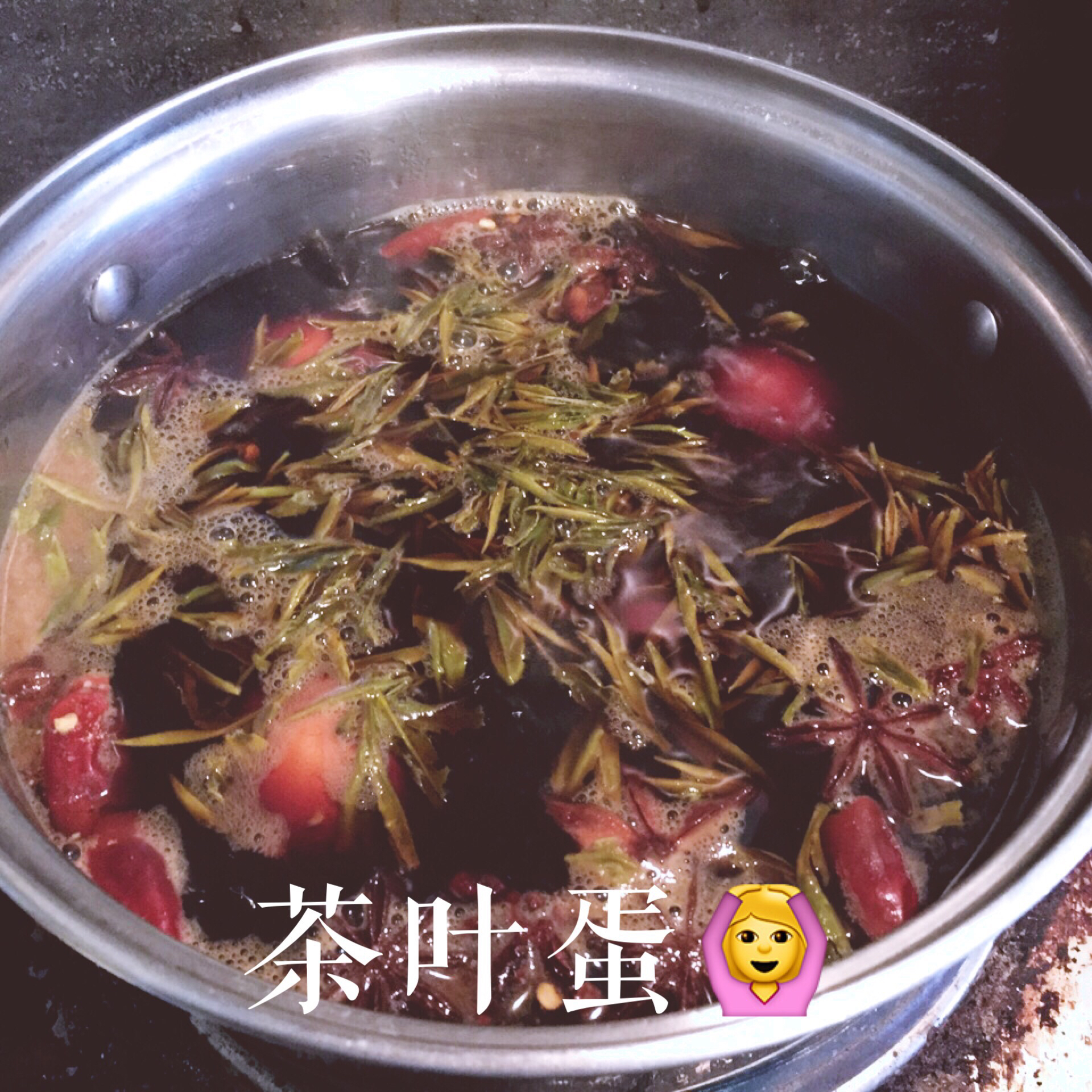 茶叶蛋