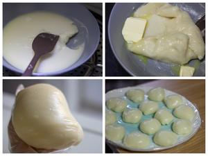 椰香斑斓芋泥麻薯小餐包🥥多重口感奶香绵密的做法 步骤2