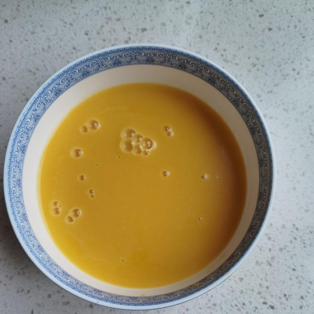 🔥都给我冲，巨好喝的南瓜汤