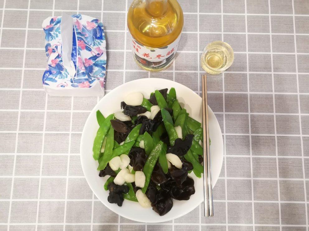 马蹄荷兰豆