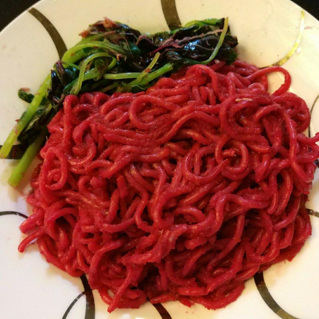 甜菜根意面