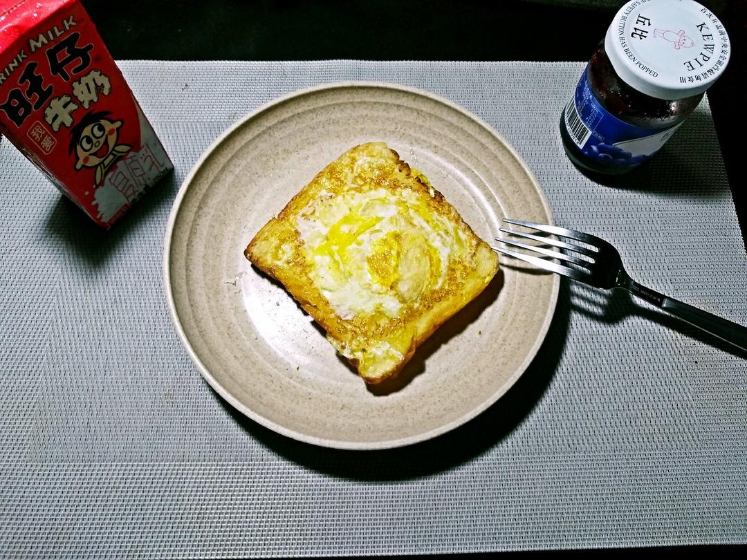 土司煎蛋