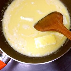 奶黄馅儿和奶黄包的做法 步骤1