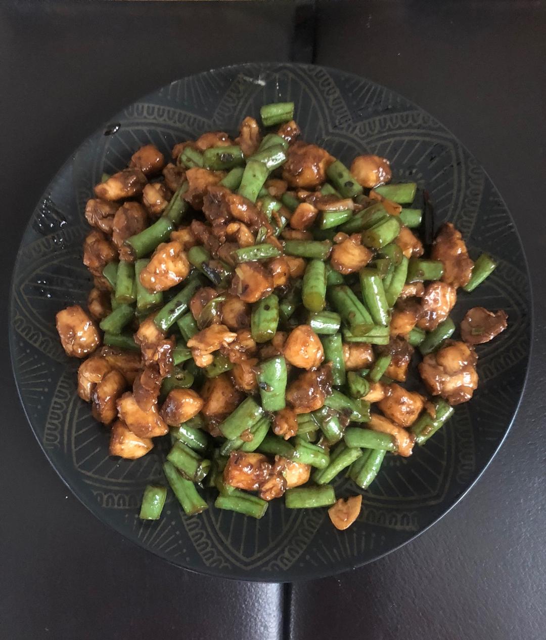 孜然豆角鸡丁「下饭菜」