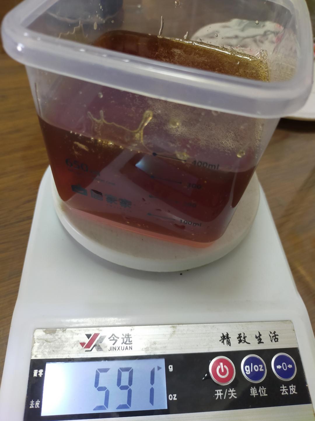 自制转化糖浆