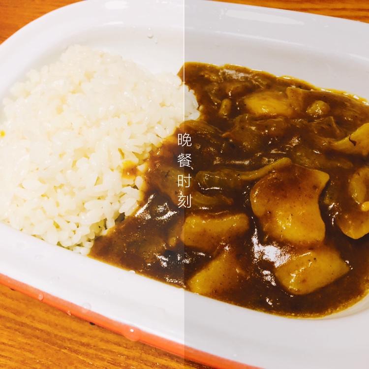 日式鸡肉咖喱饭