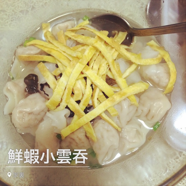 鲜肉小馄饨