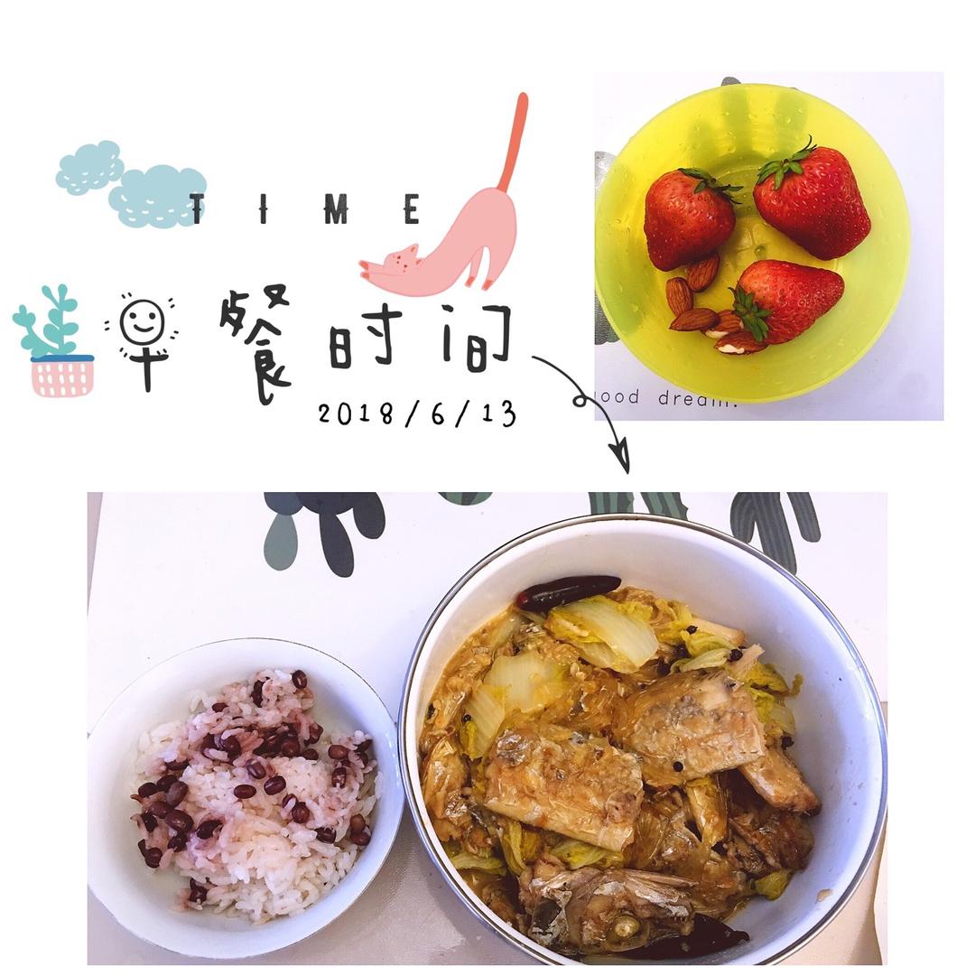 刀鱼扒白菜