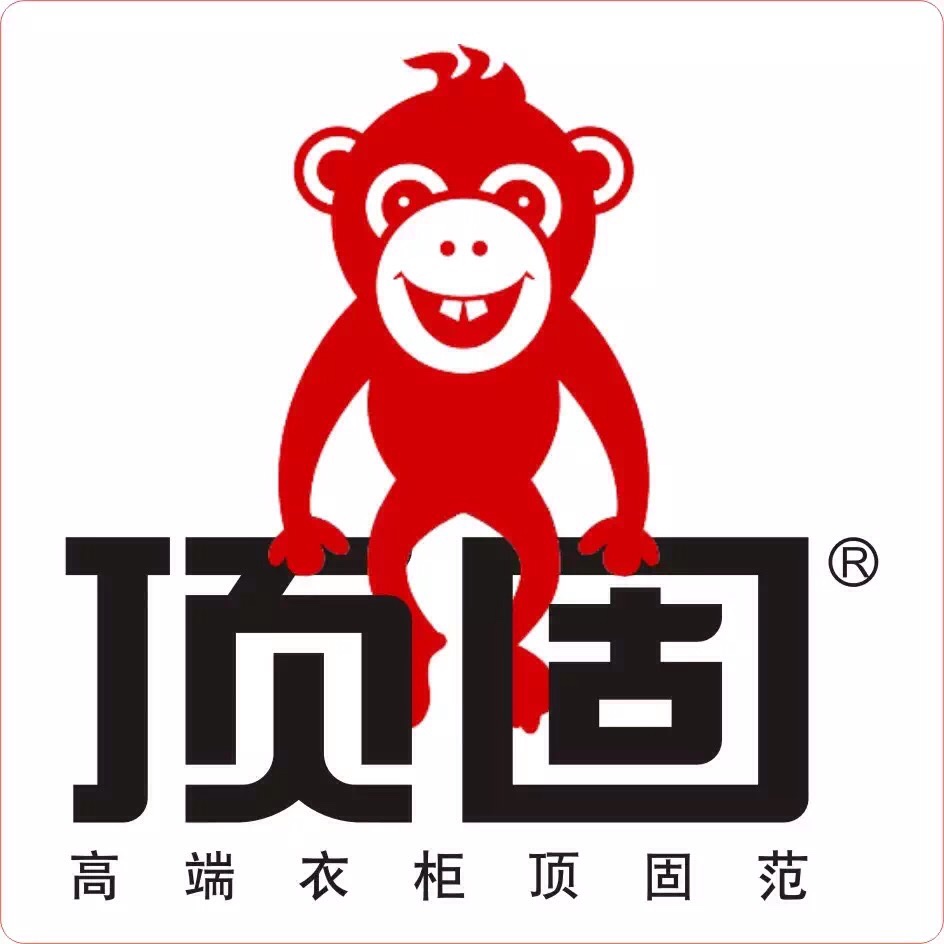 媛123456