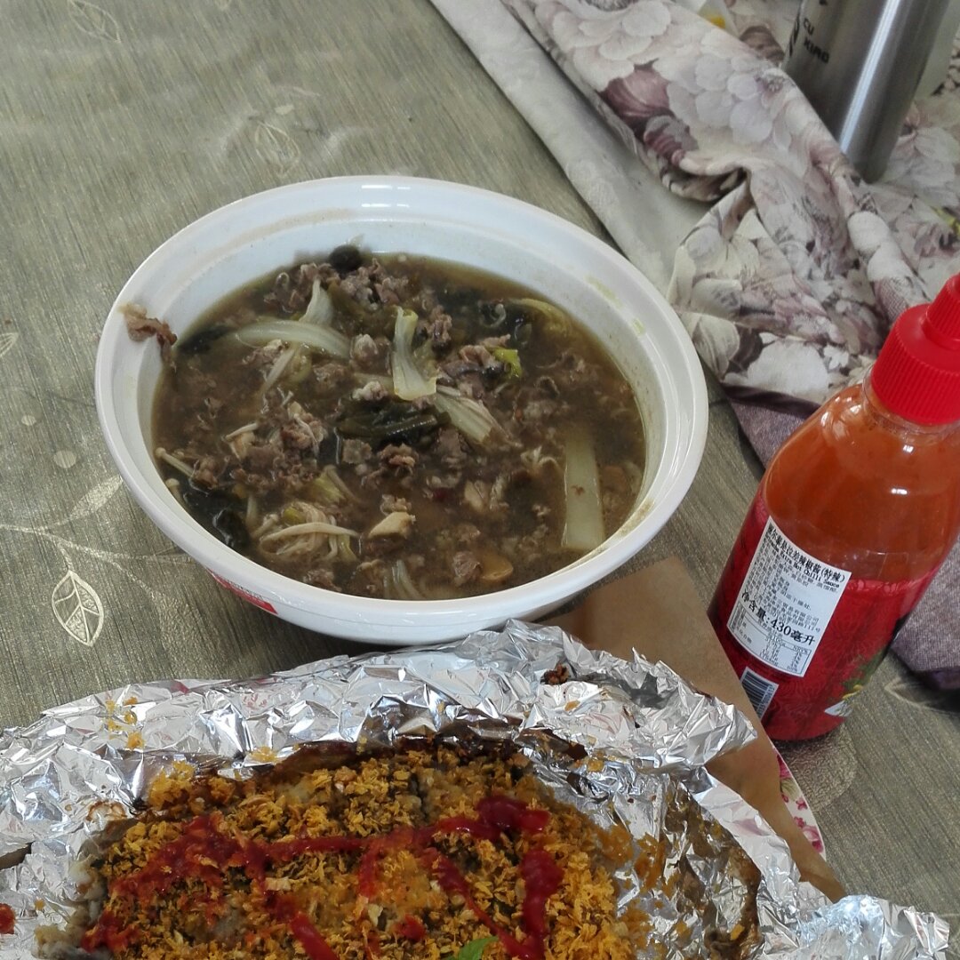酸汤肥牛