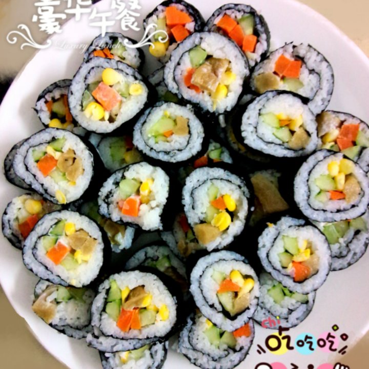 家常寿司