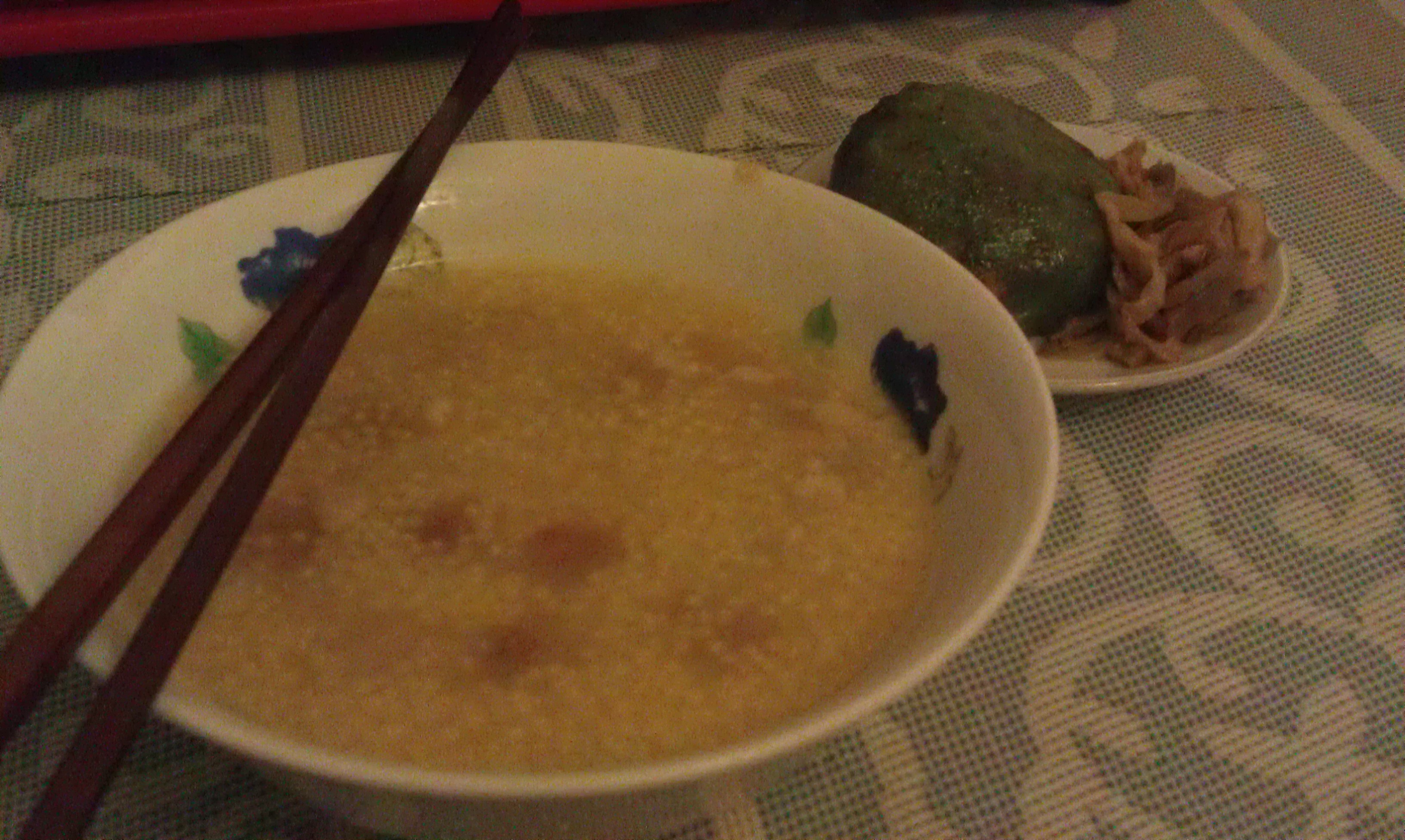 糯米桂圆红糖粥