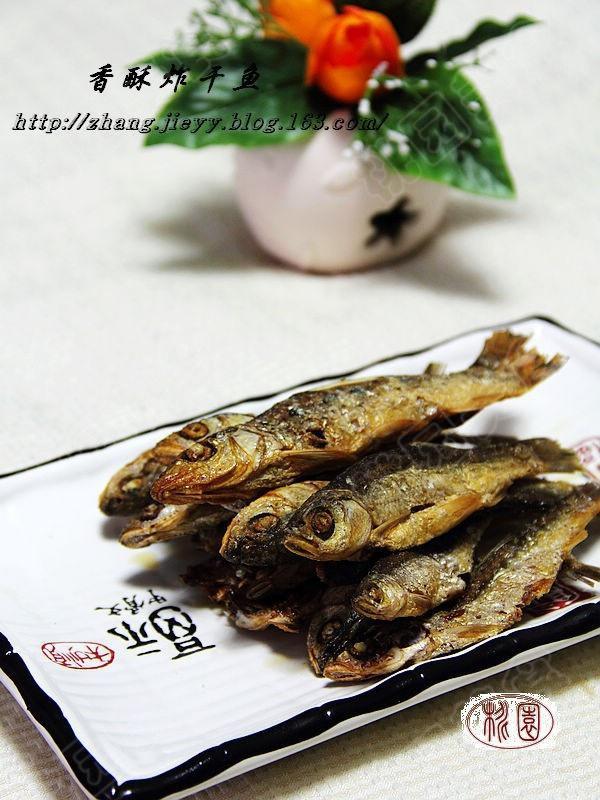 香酥炸干鱼的做法