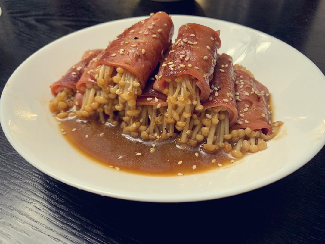 金针菇培根卷