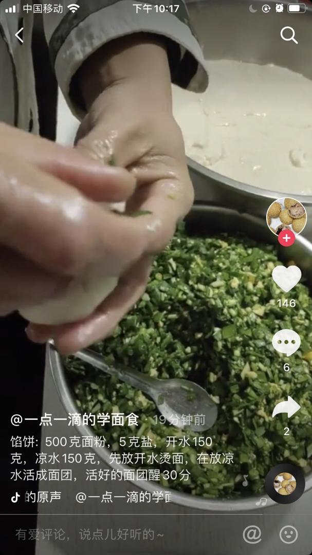 还是熟悉的配方，还是熟悉的味道