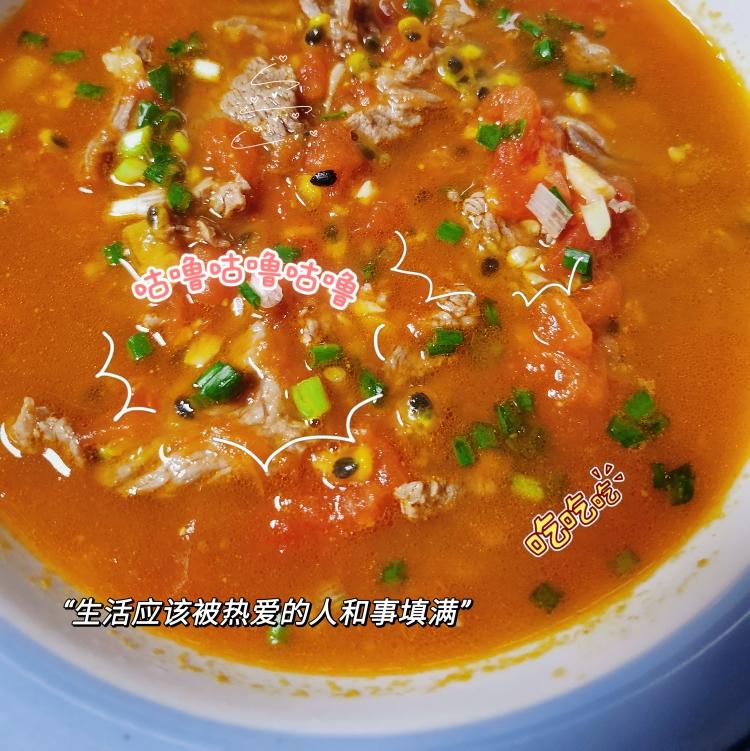 百香果酸汤牛肉