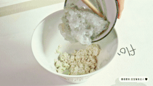 鲜虾豌豆豆腐饼【宝宝辅食】的做法 步骤4
