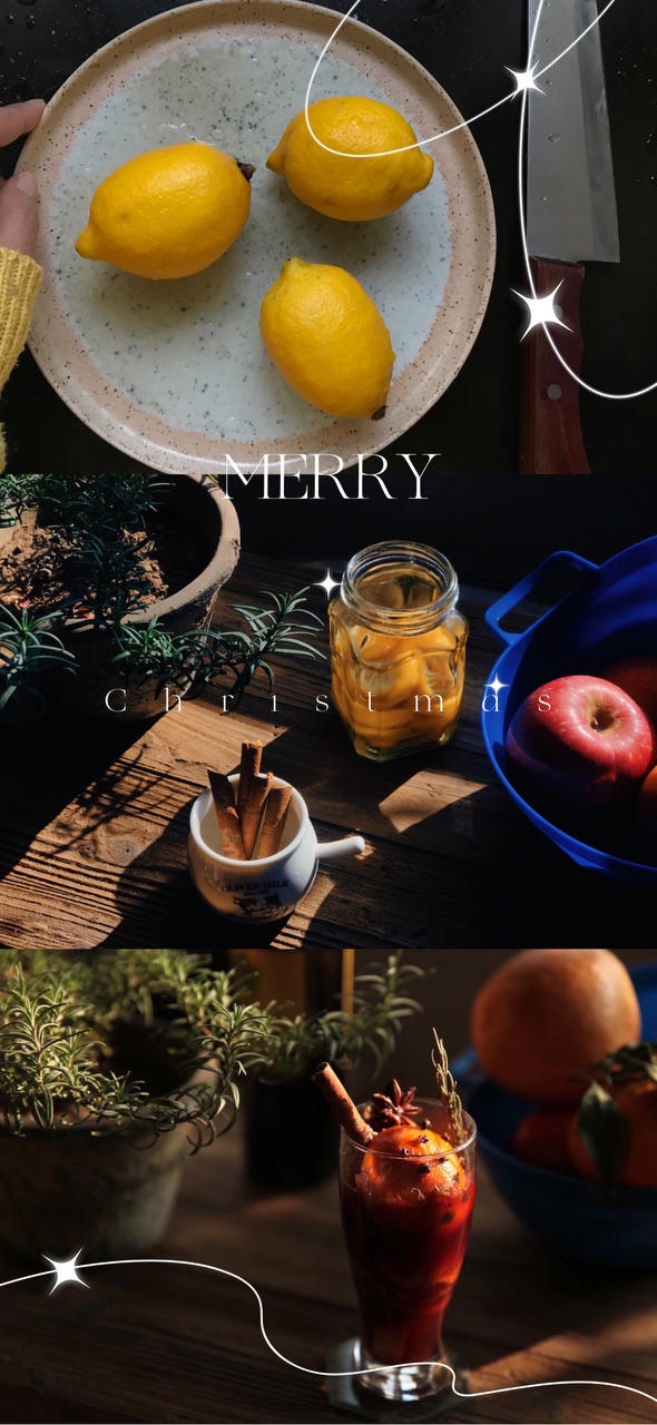 100%成功｜🎄复古曼妙热红酒mulled wine